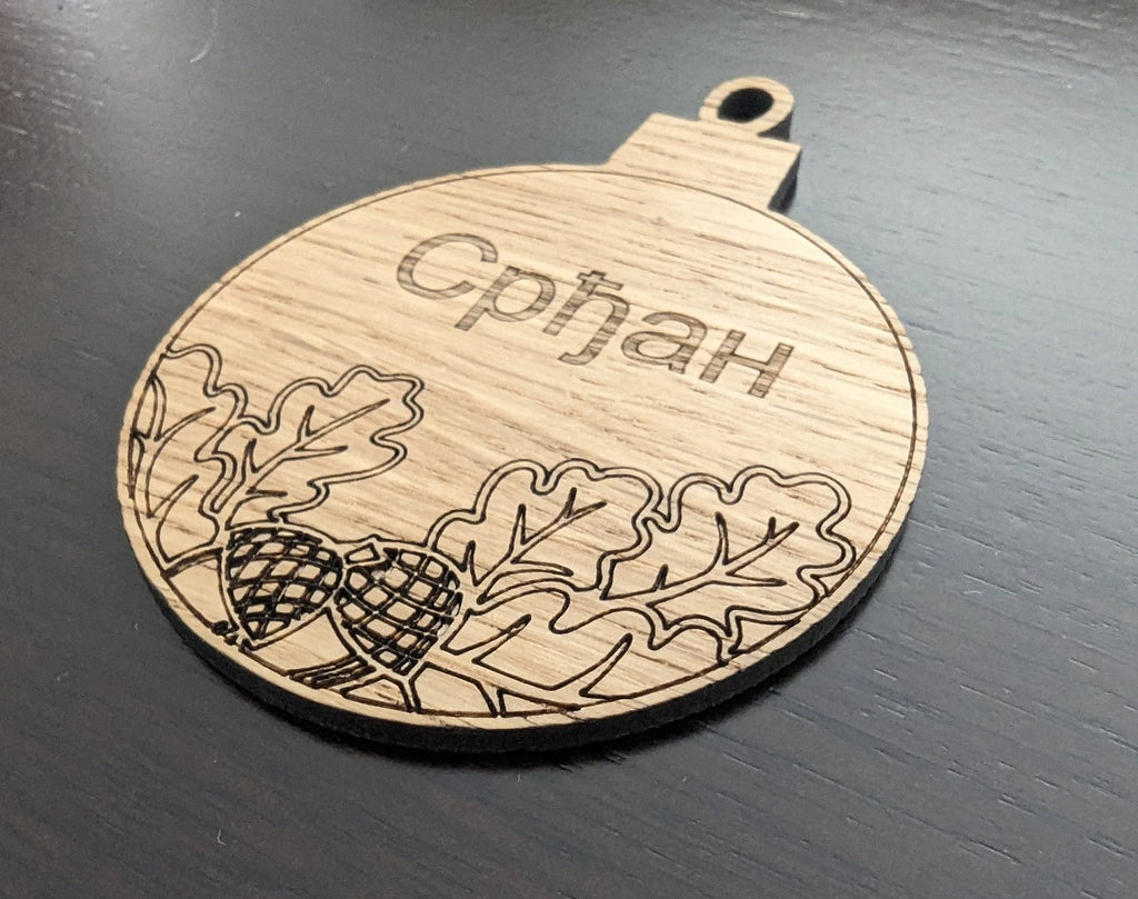 Orthodox Christmas Ornaments (Badnjak)