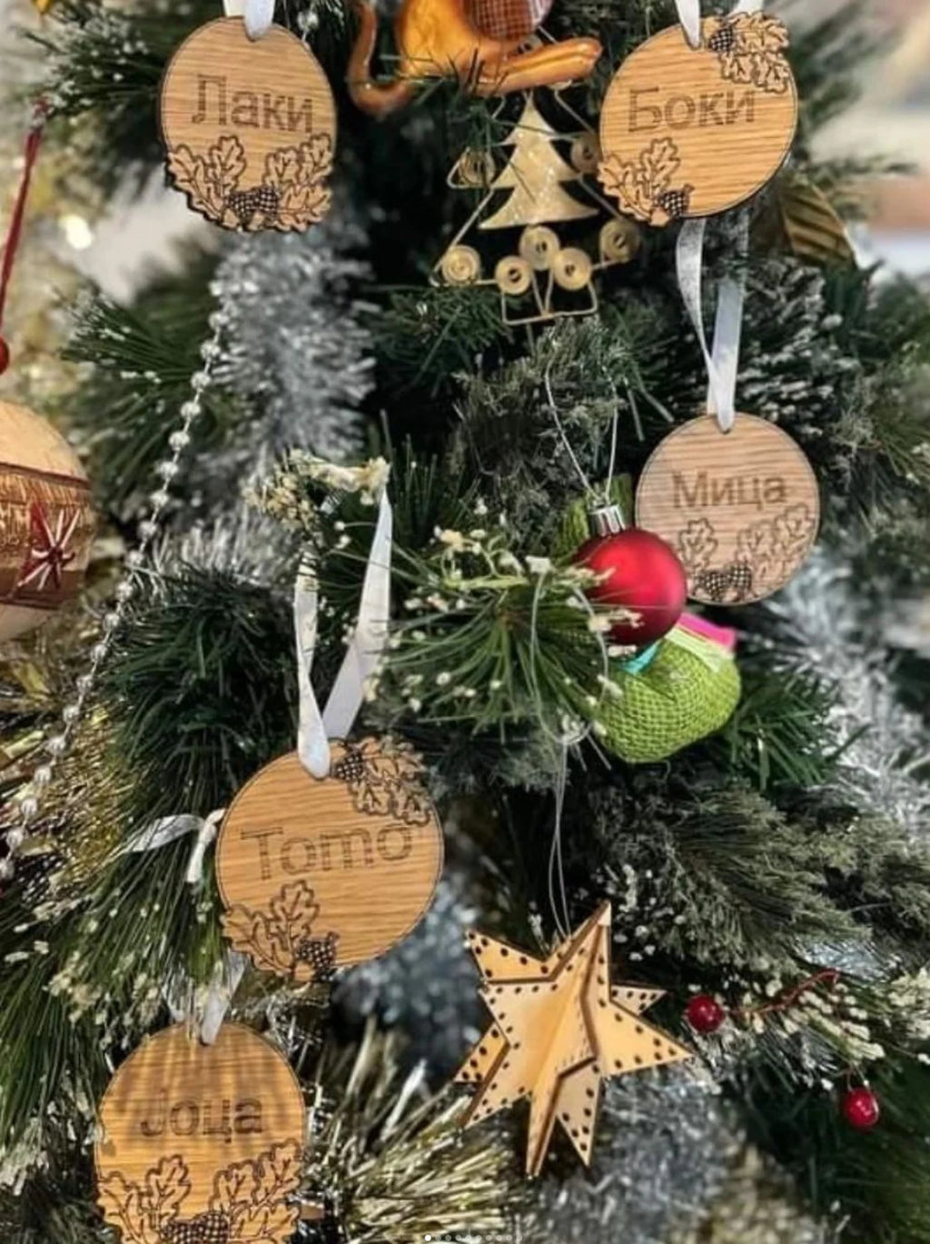 Orthodox Christmas Ornaments (Badnjak)